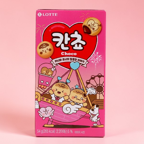 [ロッテ] カンチョ スナック 54g / 韓国お菓子 チョコクリームビスケット 一口サイズ 韓国人気スナック