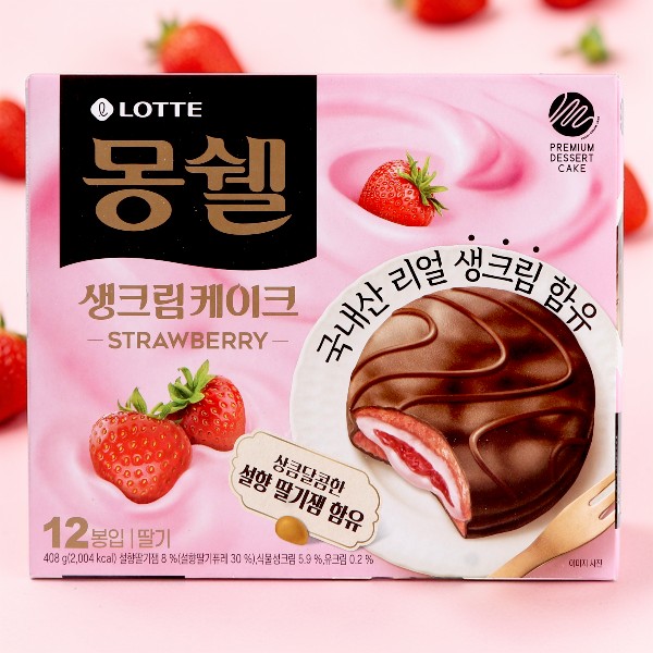 [ロッテ] モンセル クリーム ケーキ イチゴ味 408g / 韓国お菓子 いちご 韓国人気スイーツ 韓国ケーキスナック