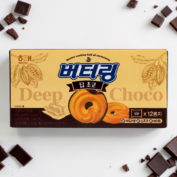 [ヘテ]  バターリング ディ―プチョコ 103g / 韓国お菓子 