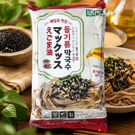 白斎] えごま油 マッククス 麺 211g / 混ぜ麺 香ばしさ ヘルシー麺