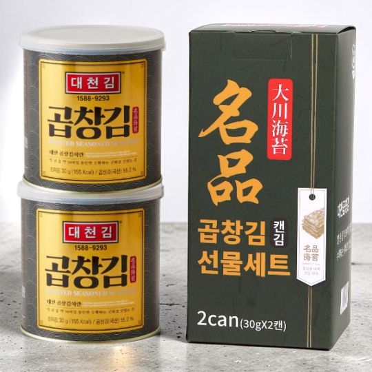 大川海苔（テチョンギム）コプチャン海苔 名品ギフトセット〈2缶入〉/ 