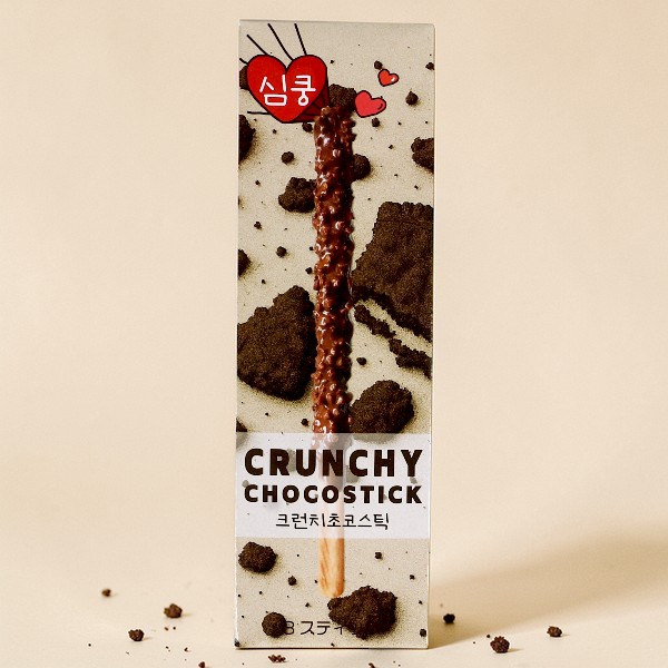 [シムクン] クランチ チョコスティック 54g  /  韓国お菓子 サクサク 個包装 チョコスナック