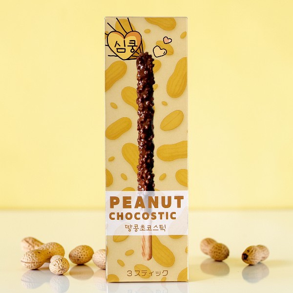 [シムクン] ピーナッツ チョコスティック 54g  /  韓国お菓子 サクサク 個包装 チョコスナック