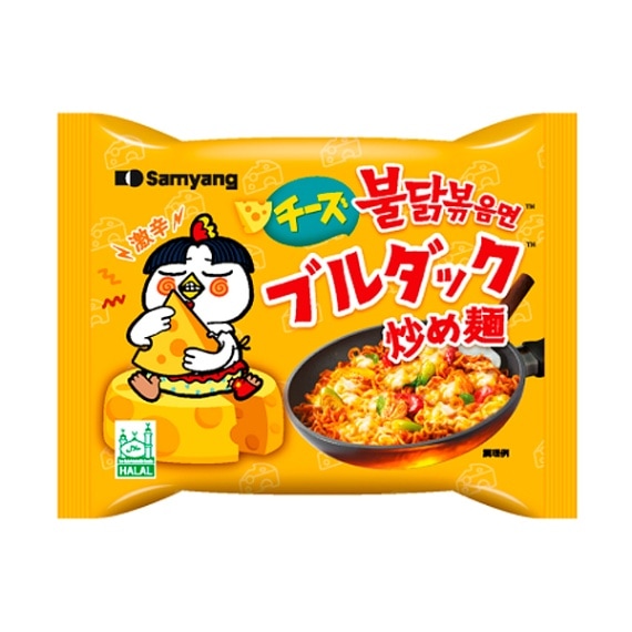 訳ありセール[三養]チーズブルダック炒め麺140g /【賞味期限：2026/5/15】 チーズ味 SAMYANG 袋麺 ラーメン 韓国ラーメン