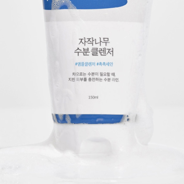 [ROUND LAB] ラウンドラボ シラカバ 水分 洗顔フォーム 150ml / 韓国コスメ 洗顔フォーム 保湿 洗顔料 スキンケア しっとり 泡洗顔