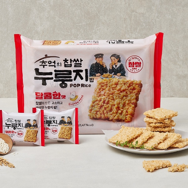 [韓国市場] 懐かしのもち米おこげポップ 甘口味 288g / もち米おこげスナック サクサク香ばしい 韓国伝統おこげ おやつ
