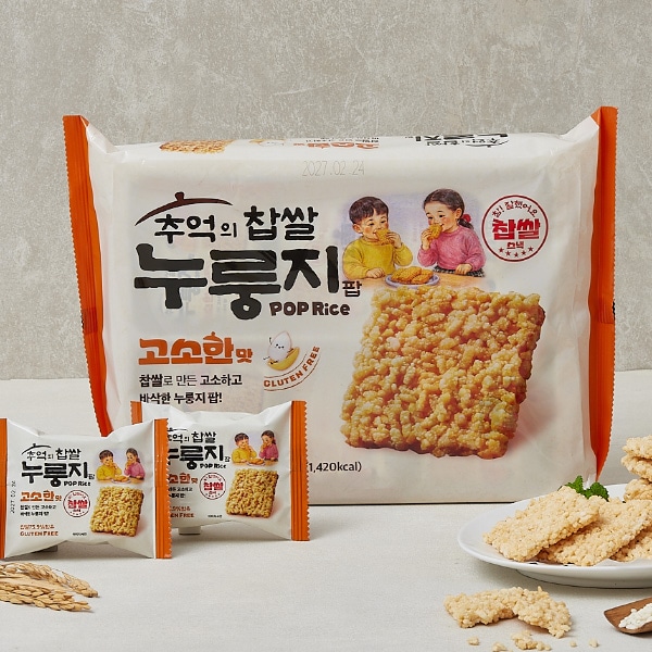 [韓国市場] 懐かしのもち米おこげポップ 香ばしい味 288g / サクサク食感 韓国伝統おやつ おこげスナック