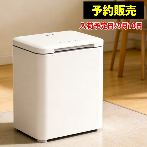 韓国市場] Mini キムチ冷蔵庫 52L / 1ドア コンパクトなキムチ専用