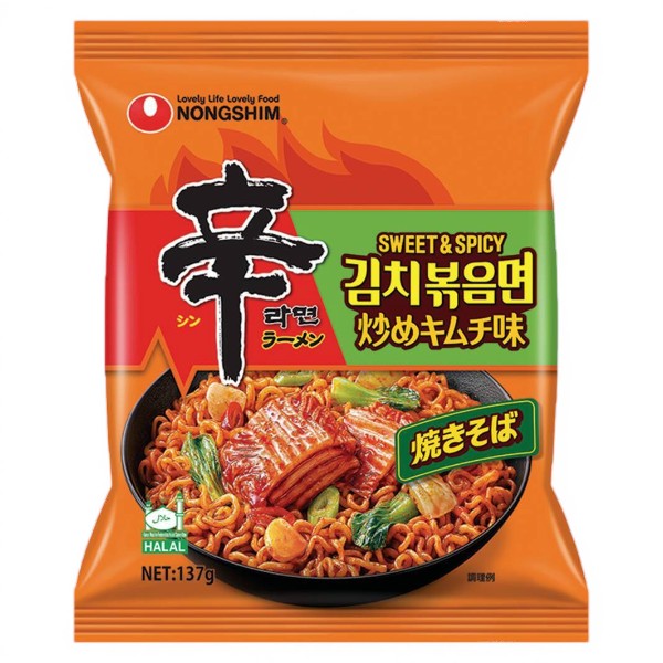 訳ありセール[農心] 辛ラーメン 炒めキムチ 137g / 【賞味期限：26/10/18】袋麺 袋ラーメン 韓国らーめん