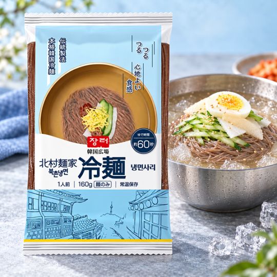 韓国市場】生マッコリ、キムチなどの韓国食品、食材を探すなら(当日