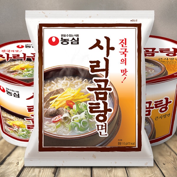 【訳あり】[農心] サリコム湯麺 110g / 【賞味期限：2026/12/15】袋ラーメン 韓国らーめん