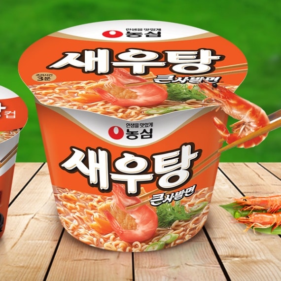 【訳あり】[農心] えび カップ 麺 115g/【賞味期限：2026/12/16】セウタン カップ ラーメン