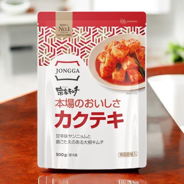 人気のクリスマスアイテムがいっぱい！ 0050040000023_eGBUrb5.jpg その他