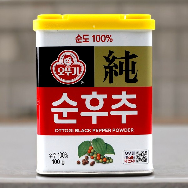 [オトゥギ]純胡椒100g/韓国食材　韓国調味料