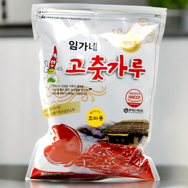 [イムガネ]唐辛子粉1kg/調味用(辛め・キメの細かい)/韓国調味料 韓国料理 韓国食材 韓国食品