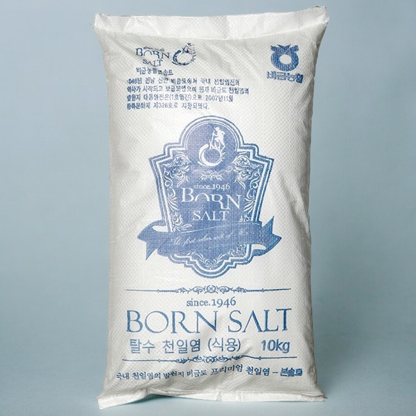 韓国産 あら塩 10kg