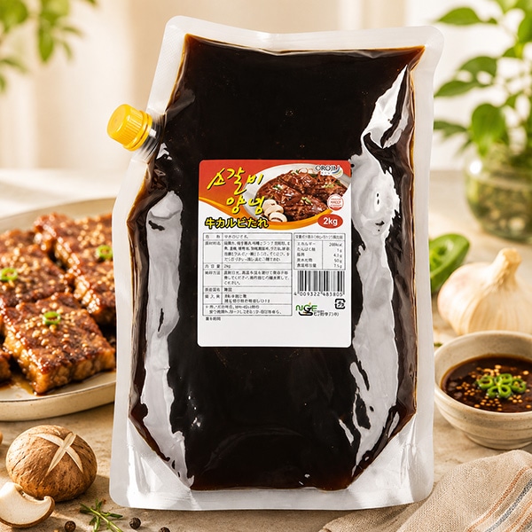 【ニューグリーン】牛カルビタレ 2kg / 韓国焼肉のたれ 業務用 本場韓国の味 韓国食品