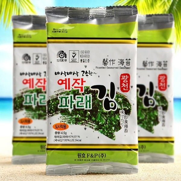 パレ(青のり)お弁当用海苔