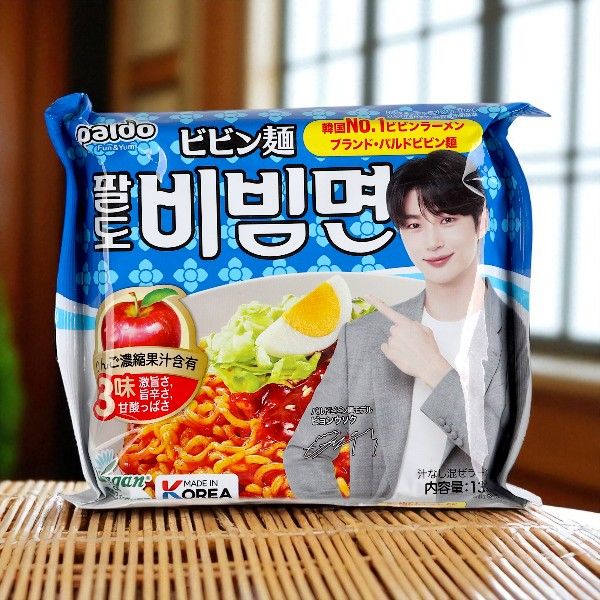 [paldo] ビビム麺 130g / 袋ラーメン 韓国らーめん パルド 韓国ラーメン インスタントラーメン 辛い うまい 冷たい