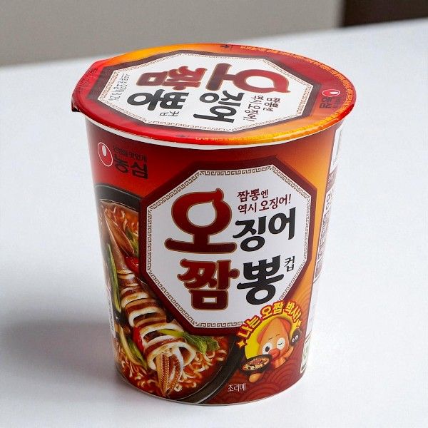 イカちゃん スプラトゥーン2 またまたセクシーイカちゃん【イラスト講座