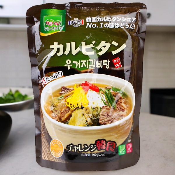 [故郷]ウゴジカルビスープ500g / 韓国食品　韓国食材　