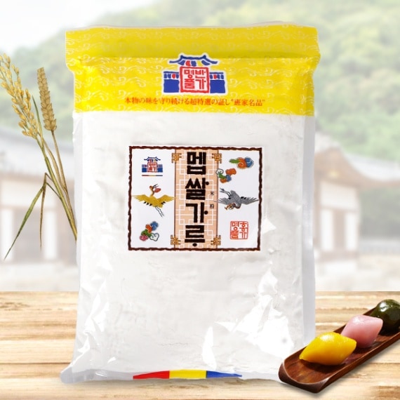 [班家名品]うるち米粉1kg/粉類 穀物粉 韓国料理