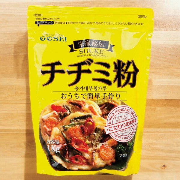 宋家チヂミ粉1kg