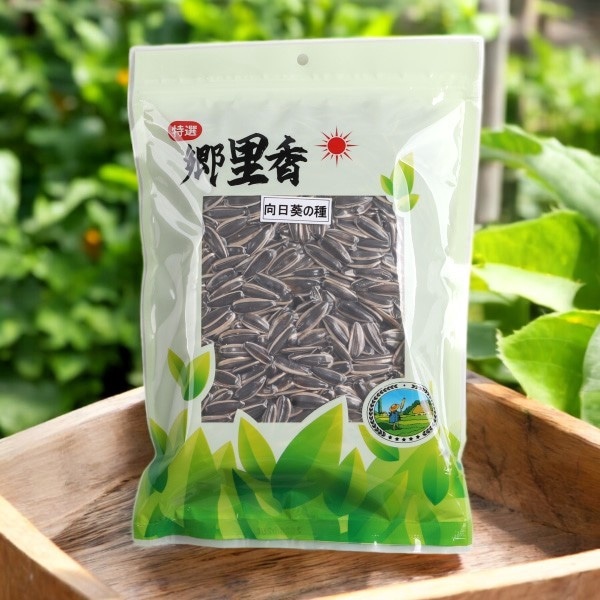 特選生ひまわりの種 400g/ 郷里香