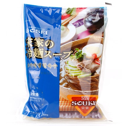 [宋家]水冷麺スープ 300g/韓国冷麺 韓国食品 韓国食材