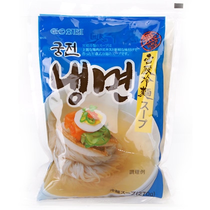 [宮殿] 冷麺 スープ 270g / 韓国冷麺 韓国食品 韓国食材