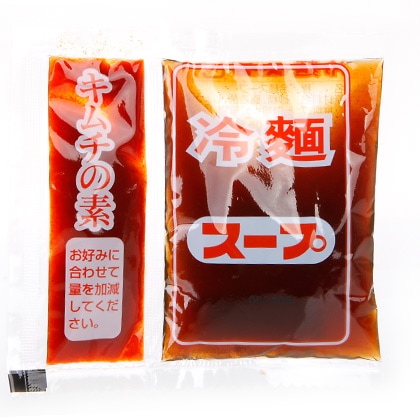 [アオキ] 冷麺スープ 42g / 韓国冷麺用スープ・さっぱり本格味