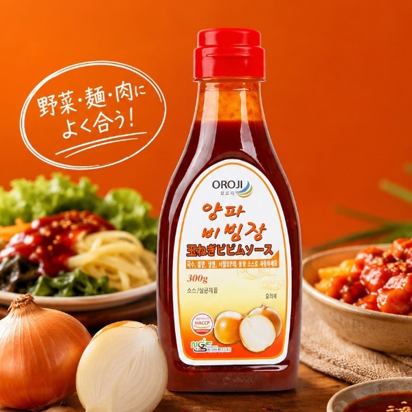 [ニューグリーン]玉ねぎビビムソース300g /万能ソース　