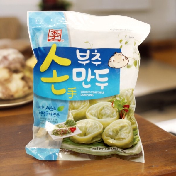 [凍]手作りニラ餃子約1.3kg]【賞味期限：25年10月28日】
