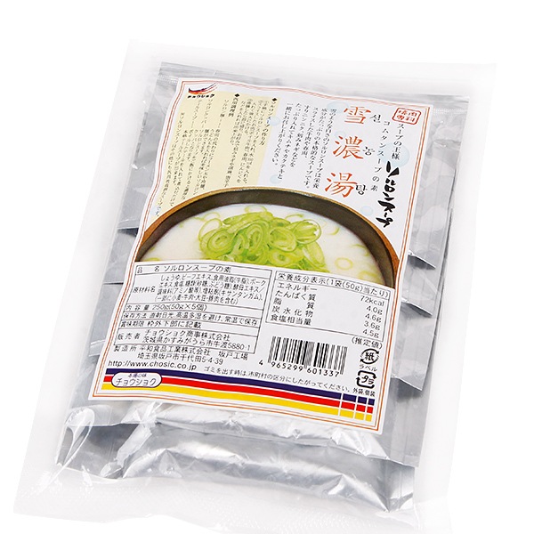 雪濃湯ソルロンスープ