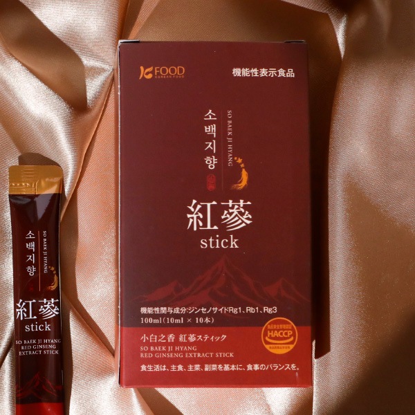 [小白之香] 機能性表示食品  紅参エキス スティック 10ml×10本/ 発酵エキス お歳暮