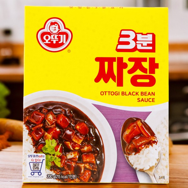[オットギ]3分ジャジャン200g/ジャジャンのかけソース レトルト かけソース どんぶり 韓国レトルト 韓国食品