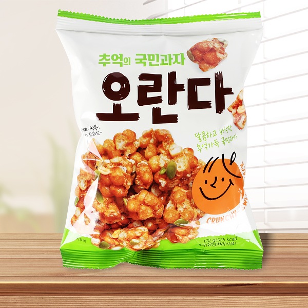 [SH]オランダお菓子120g