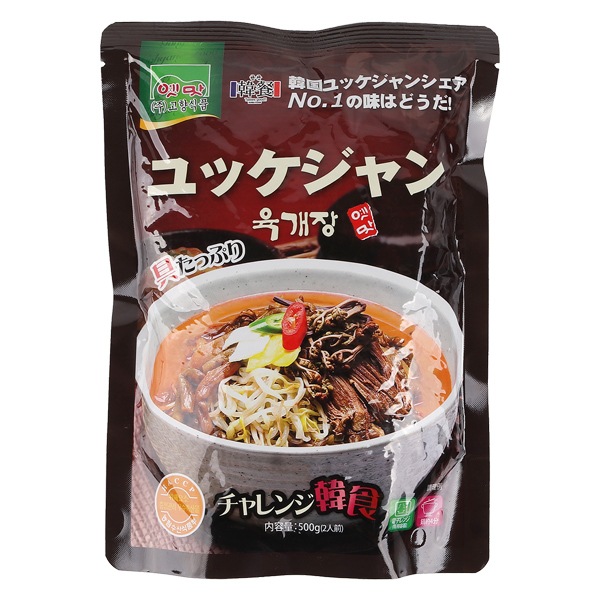 [故郷] ユッケジャン 500g