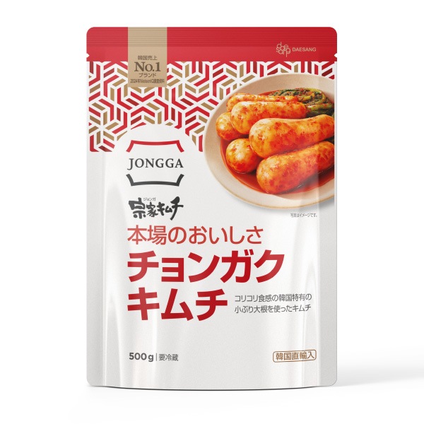 [冷] 宗家 大根 キムチ ( チョンガク ) 500g / 韓国キムチ 韓国おかず 韓国料理 韓国食材 韓国食品