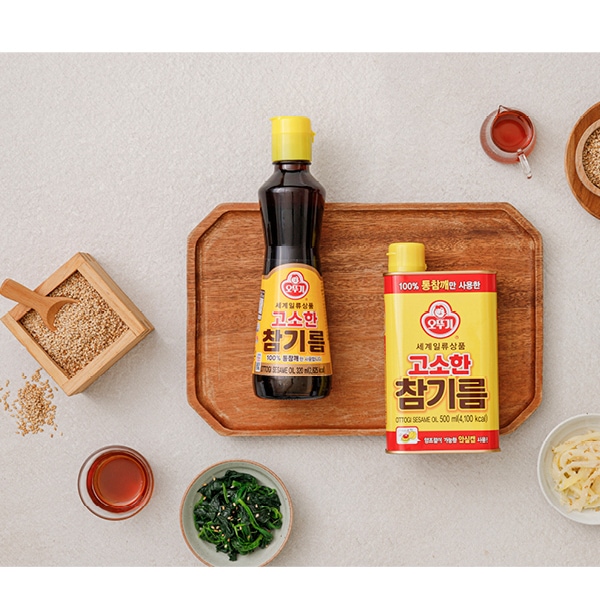 オットギ]ごま油320ml/韓国調味料 韓国食材 韓国食品 ゴマ | 韓国市場