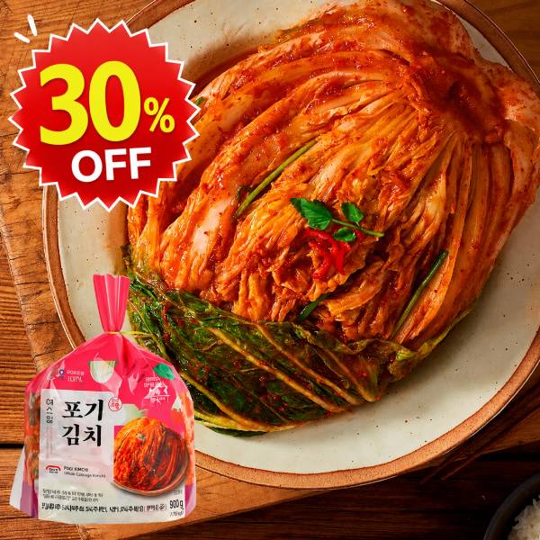 [冷]イェソダム 白菜キムチ 900g /【入荷日：7月17日】 韓国産キムチ 白菜 キムチ