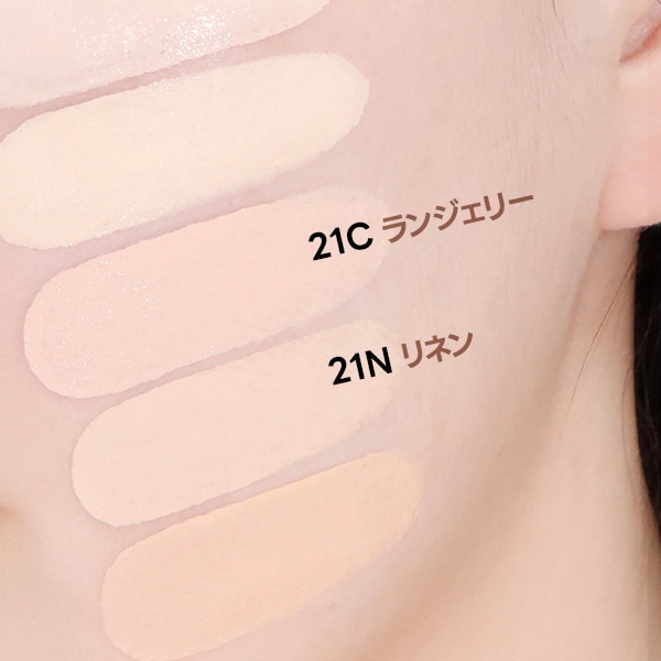 [CLIO] 【ハリーポッターコラボ】 キル カバー ファンウェア クッション ザ オリジナル 15g / SPF 50+, PA+++ 韓国コスメ　クッションファンデーション