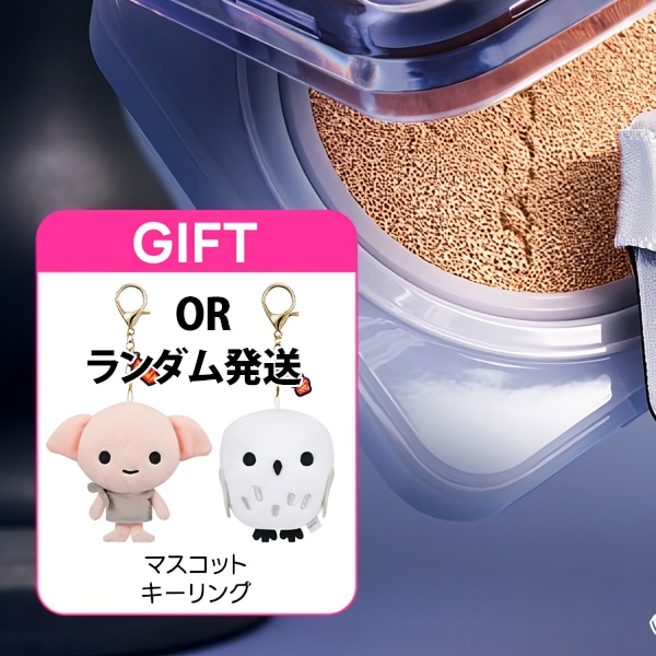 [CLIO] 【ハリーポッターコラボ】 キル カバー ファンウェア クッション ザ オリジナル 15g / SPF 50+, PA+++ 韓国コスメ　クッションファンデーション