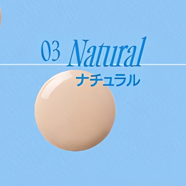 [fwee] フィー クッション エッグフィット カバー 13g / SPF 50+ PA+++ 韓国コスメ　
