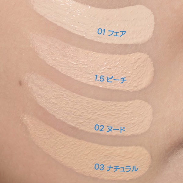[fwee] フィー クッション エッグフィット カバー 13g / SPF 50+ PA+++ 韓国コスメ　