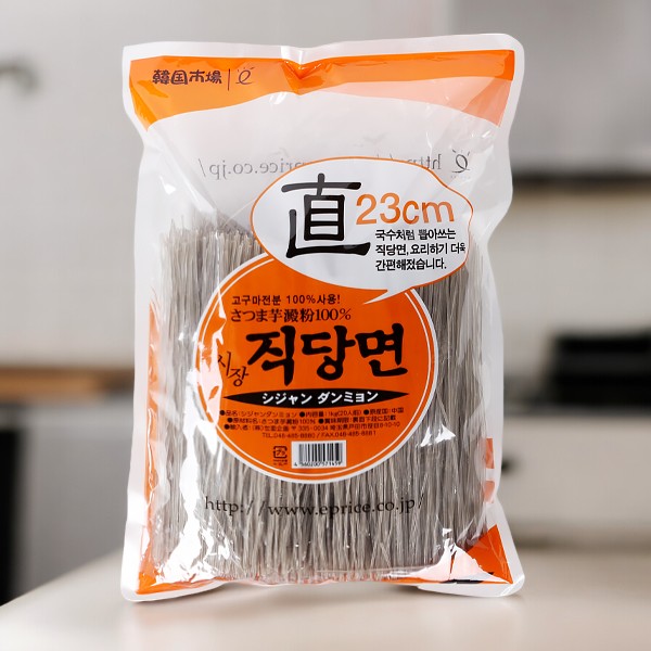[市場]直春雨1kg/韓国料理 春雨 はるさめ チャプチェの麺