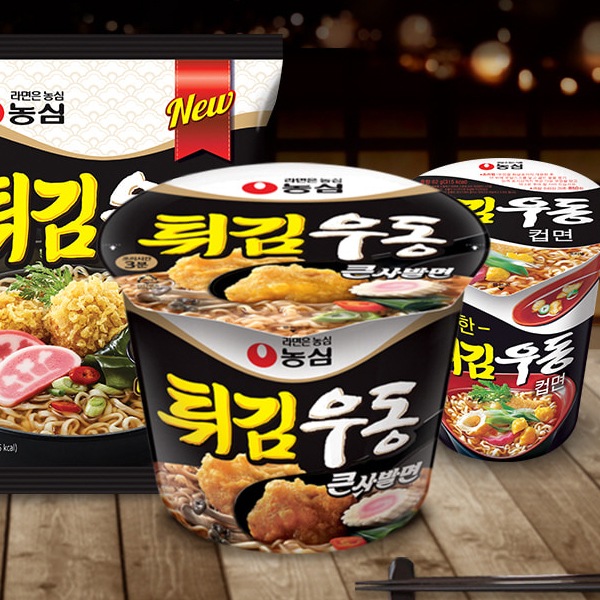 [農心]天ぷらうどんカップ111g/カップラーメン 韓国らーめん 韓国ラーメン