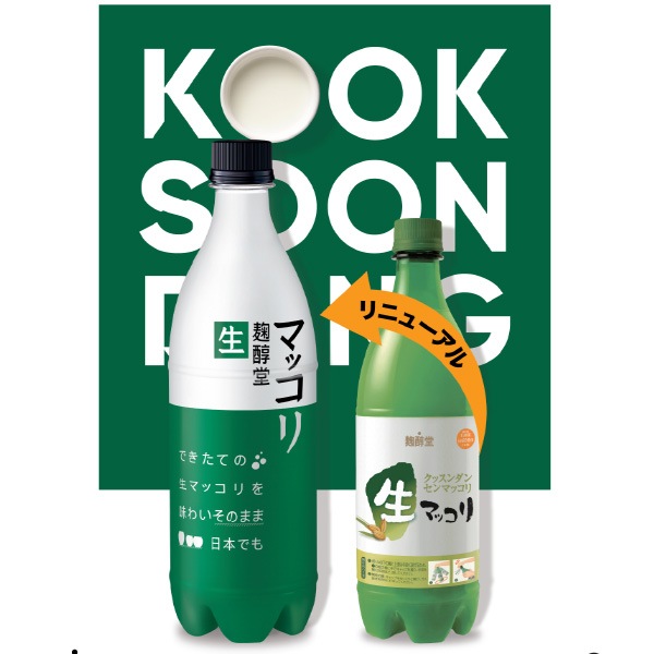 [冷]麹醇堂生マッコリ750mlAlc.6％/クッスンダン 韓国生マッコリ 韓国お酒 伝統酒