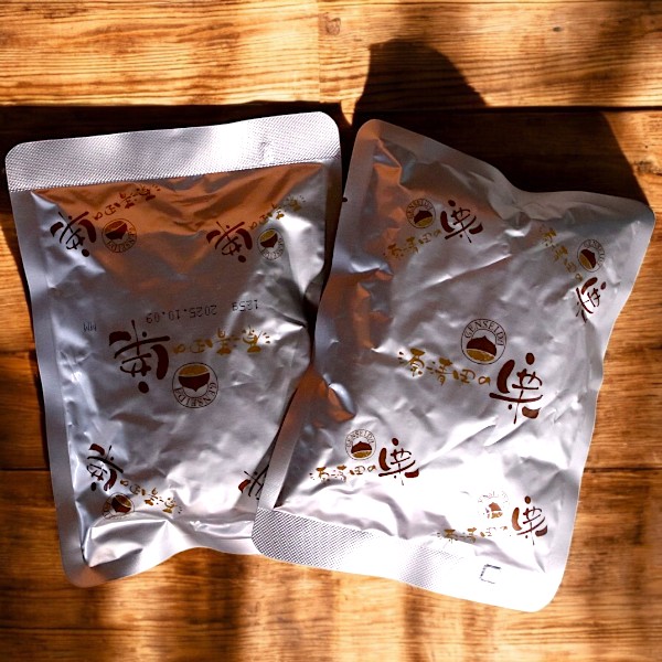 [源清田] 有機むき甘栗 250g / あま栗 おやつ スイーツ さつまいも