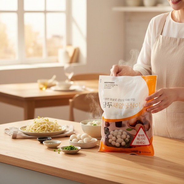 [凍]ダムドゥ タピオカ皮のミニ餃子 1kg / 一口サイズ 餃子スープ